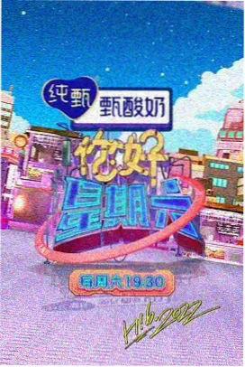 夜爱直播app舞蹈直播
