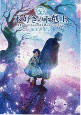 夜爱直播app二次元直播
