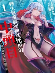 夜爱直播app聊天互动