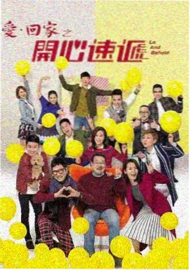 夜爱直播app户外直播